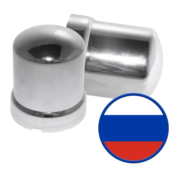 Capa Porca Cromada Caminhão 32 33 Mm Russa KIT com 20PÇ