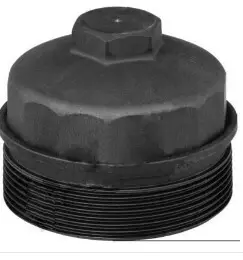 Tampa Filtro Oleo MB Accelo Atego VW 17280 24280